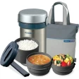 Термосы для еды